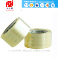 custom decorative jakarta washi masking hockey barricade adhesive cushion crystal clear duct crime scene tape